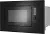 Микроволновая печь Weissgauff HMT-206 Inverter Grill фото 6