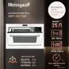 Микроволновая печь Weissgauff HMT-252 TSW icon 11