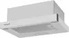 Кухонная вытяжка Weissgauff TEL 450 Inox icon