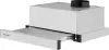 Кухонная вытяжка Weissgauff TEL 450 Inox icon 7
