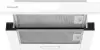 Кухонная вытяжка Weissgauff TEL 450 White Glass icon 5