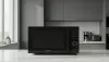 Микроволновая печь Vivaris VCM F20B1D0 фото 5