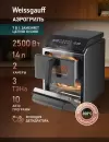 Аэрогриль Weissgauff WAF 250 DB TriplexAirFry фото 6