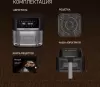 Аэрогриль Weissgauff WAF 501 DB Easy Fry фото 12