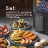 Аэрогриль Weissgauff WAF 715 DW Smart Fry фото 12