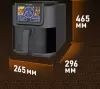 Аэрогриль Weissgauff WAF 715 DW Smart Fry фото 9