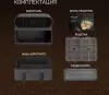 Аэрогриль Weissgauff WAF 910 DS FryChef фото 11