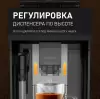 Кофемашина Weissgauff WCM-336 DB Touch Cappuccino фото 6