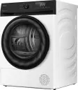 Сушильная машина Weissgauff WD 4948 Heat Pump icon 5