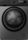 Сушильная машина Weissgauff WD 4948 Heat Pump Grey icon