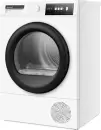Сушильная машина Weissgauff WD 567H icon 2