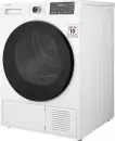 Сушильная машина Weissgauff WD 6110 B Heat Pump icon 3