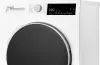 Сушильная машина Weissgauff WD 63121 DS Heat Pump icon 2