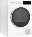 Сушильная машина Weissgauff WD 63121 DS Heat Pump icon 4