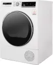 Сушильная машина Weissgauff WD 63122 DS Heat Pump icon 5