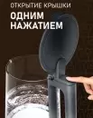 Электрочайник Weissgauff WK 1700 EcoGlass Graphite фото 11