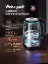 Электрочайник Weissgauff WK 1712 EcoGlass Nero фото 9