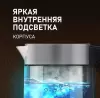 Электрочайник Weissgauff WK 1720 EcoGlass Inox фото 11