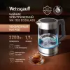 Электрочайник Weissgauff WK 1720 EcoGlass Inox фото 9