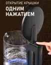 Электрочайник Weissgauff WK 1760 EcoGlass фото 12