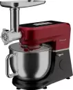 Кухонная машина Weissgauff WKM 792 DPB Digital Multi Chef icon