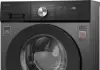 Стиральная машина Weissgauff WM 45127 Direct Drive Inverter Steam Deep Grey  фото 3