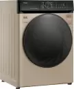 Стиральная машина Weissgauff WM 59411 Direct Drive Inverter Steam Champagne icon 3