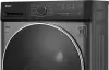 Стирально-сушильная машина Weissgauff WMD 4828 Inverter Steam Grey icon 4