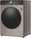 Стирально-сушильная машина Weissgauff WMD 61211 D Inverter Steam Champagne фото 8