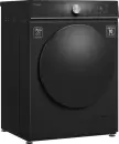 Стирально-сушильная машина Weissgauff WMD 61211 D Inverter Steam Matt Black icon 8