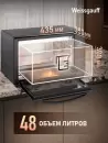 Электропечь Weissgauff WMR 48 Touch Black фото 12