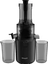 Соковыжималка Weissgauff WSJ 200 MB Compact Juice icon