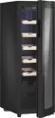 Винный шкаф Weissgauff WWC-12 Compressor icon 2