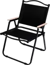 Кемпинговое кресло Well's C3115 icon