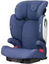 Автокресло Welldon Magic Nacre Fit / BS05-T(9502-12) Blue icon