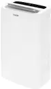 Осушитель воздуха Welltec DHN30 icon
