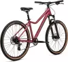 Велосипед Welt Sienna 2.0 HD M 2025 (Royal Rouge) icon 7