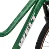Велосипед Welt Sienna 3.0 HD M 2025 (Green Leaf) icon 10