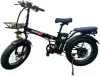 Электровелосипед WENBOX F10 PRO icon