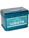 Аккумулятор WESTA Premium 6СТ-45 (45Ah) JIS icon