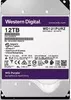 Жесткий диск Western Digital Purple 12TB WD121PURZ icon