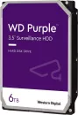 Western Digital Purple WD33PURZ icon