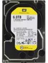 Жесткий диск Western Digital AE (WD6001F4PZ) 6000Gb icon