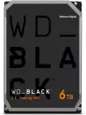 Western Digital Black 6TB WD6004FZBX icon