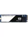 Жесткий диск SSD Western Digital Black PCIe (WDS256G1X0C) 256GB icon