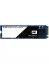 Жесткий диск SSD Western Digital Black PCIe (WDS512G1X0C) 512GB icon