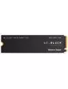 SSD Western Digital Black SN770 NVMe 500GB WDS500G3X0E icon