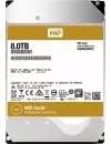 Жесткий диск Western Digital Gold (WD8003FRYZ) 8000Gb icon