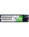 Жесткий диск SSD Western Digital Green (WDS120G2G0B) 120Gb icon