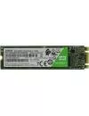 Жесткий диск SSD Western Digital Green (WDS240G2G0B) 240Gb icon